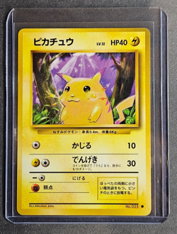 Pikachu #25 - Japanese Pokemon Card - 1996 Base Set - NM - Image 1
