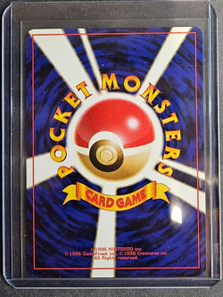 Pikachu #25 - Japanese Pokemon Card - 1996 Base Set - NM - Image 2