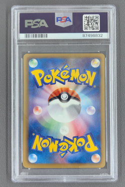 Zorua - 116/BW-P 116/BW-P BW-P Promotional cards Regular Japanese PSA 10 - Image 2