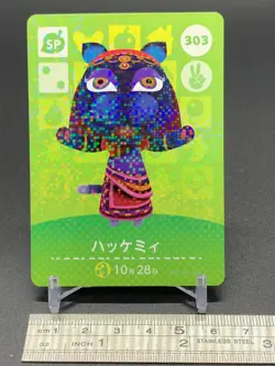 Katrina 303 Animal Crossing Card TCG Nintendo Amiibo Japanese - Image 2