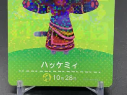 Katrina 303 Animal Crossing Card TCG Nintendo Amiibo Japanese - Image 4