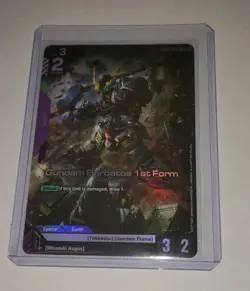 GUNDAM CARD GAME GD02 DUAL IMPACT GUNDAM BARBATOS 1ST FORM LR #054 HOLO - Image 3