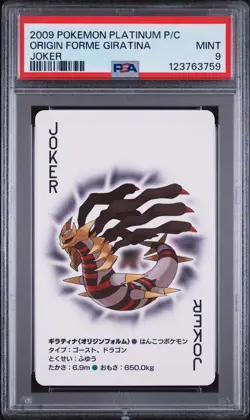 2009 POKEMON PLATINUM VERSION PLAYING CARDS JOKER ORIGIN FORME GIRATINA PSA 9 - Image 1