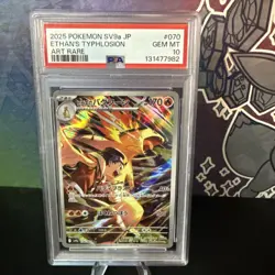 PSA 10 Ethan's Typhlosion 070/063 AR Art Rare Heat Wave Arena sv9a Pokemon Card - Image 1