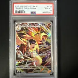 PSA 10 Ethan's Typhlosion 070/063 AR Art Rare Heat Wave Arena sv9a Pokemon Card - Image 2