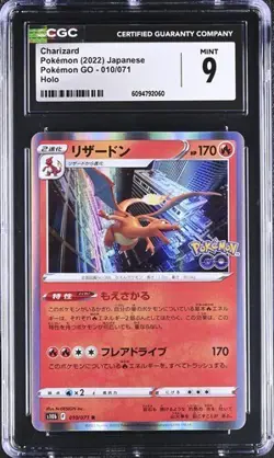 🔥🔥🔥 CGC 9 Charizard Holo 010/071 Pokemon GO s10b Pokemon Card - Image 1