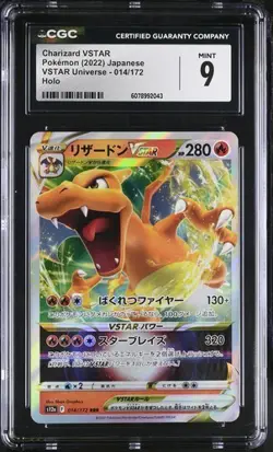 🔥CGC 9 Charizard VSTAR 014/172 S12a: Vstar Universe Holo Pokemon Card Japanses - Image 1