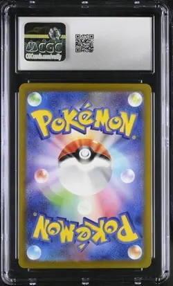 🔥CGC 9 Charizard VSTAR 014/172 S12a: Vstar Universe Holo Pokemon Card Japanses - Image 2