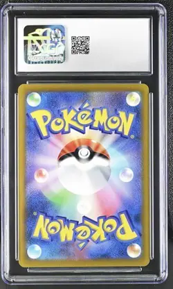 🔥🔥 CGC 9.5 Charizard VSTAR 015/100 RRR Star Birth s9 Japanese Pokemon Card - Image 2