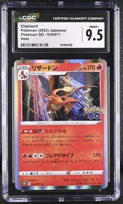 🔥🔥🔥 CGC 9.5 Charizard Holo 010/071 Pokemon GO s10b Pokemon Card - Image 1