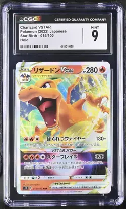 🔥🔥 CGC 9 Charizard VSTAR 015/100 RRR Star Birth s9 Japanese Pokemon Card - Image 1