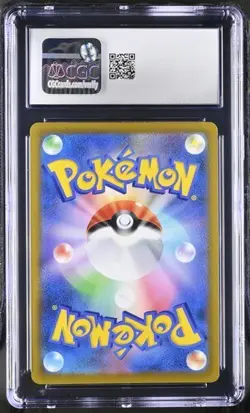 🔥🔥 CGC 9 Charizard VSTAR 015/100 RRR Star Birth s9 Japanese Pokemon Card - Image 2