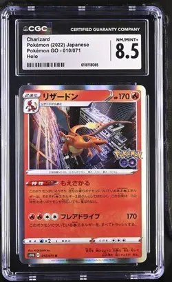 🔥🔥🔥 CGC 8.5 Charizard Holo 010/071 Pokemon GO s10b Pokemon Card - Image 1
