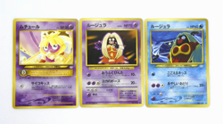 Pokemon TCG Jynx banned card set & Smoochum Set of 3 (Japanese) - Image 1