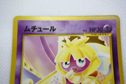 Pokemon TCG Jynx banned card set & Smoochum Set of 3 (Japanese) - Image 3