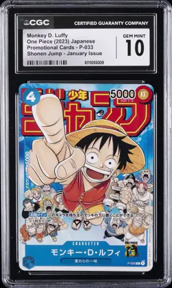 2023 ONE PIECE JPN PROMO CARDS #P-033 MONKEY D. LUFFY CGC 10 GEM MINT - Image 1