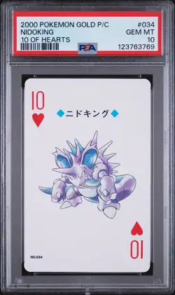 2000 POKEMON GOLD VERSION PLAYING CARDS 10 OF HEARTS #034 NIDOKING PSA 10 - Image 1