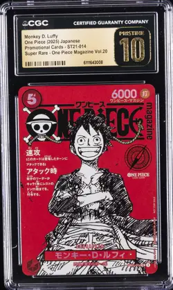 2025 ONE PIECE JPN PROMO CARDS #ST21-014 MONKEY D. LUFFY CGC 10 PRISTINE - Image 1