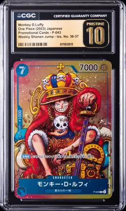 2023 ONE PIECE JPN PROMO CARDS #P-043 MONKEY D. LUFFY CGC 10 PRISTINE - Image 1