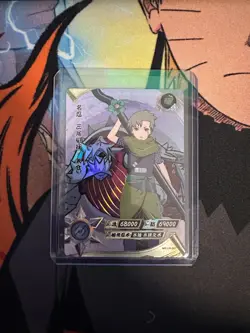 Yagura Karatachi NR-UR-007 Naruto Kayou Card TCG Mint Ultra Rare - Image 1