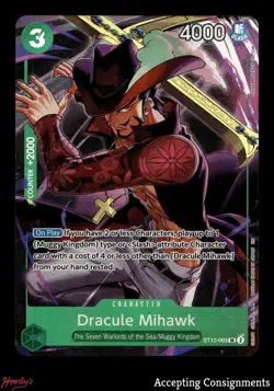2025 One Piece Card Game Promos #ST12003 Dracule Mihawk SR - Image 1