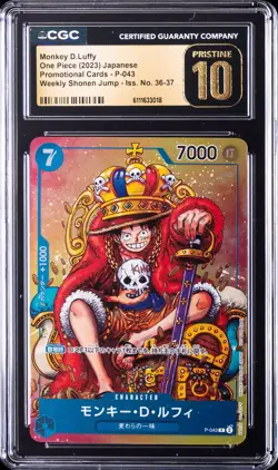 2023 ONE PIECE JPN PROMO CARDS #P-043 MONKEY D. LUFFY CGC 10 PRISTINE - Image 1