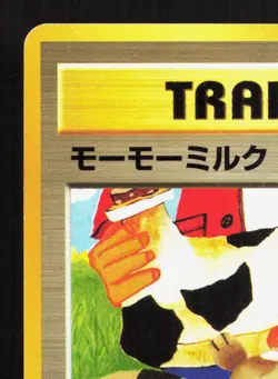 Moo-Moo Milk Neo Genesis MP Japanese Pokemon Card TCG - Image 2