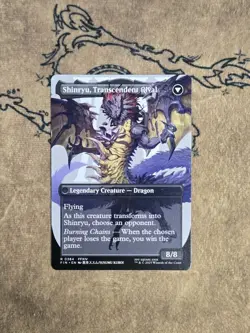 Zenos yae Galvus (Borderless) 0384 Final Fantasy Non-Foil NM - Image 2