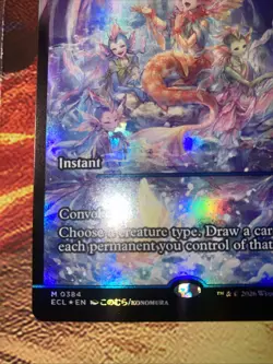 Harmonized Crescendo (0384) (Showcase) Lorwyn Eclipsed Foil - Image 3