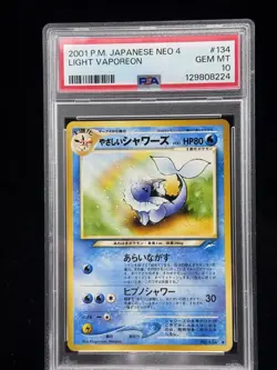 Light Vaporeon #134 Japanese Neo Destiny 2001 Pokemon PSA 10 💦 - Image 1