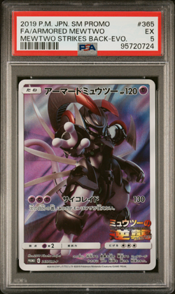 Pokemon Armored Mewtwo 2019 Japanese Mewtwo Strikes Back Promo #365 PSA 5 - Image 1