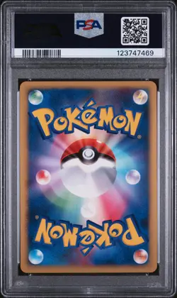 2007 POKEMON JPN 10TH MOVIE COMMEMORATION PROMO ALTO MARE'S LATIOS-HOLO PSA 3 - Image 2