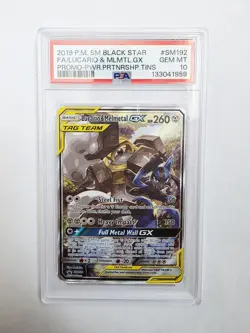 2019 POKEMON SM BLACK STAR PROMO SM192 FULL ART/LUCARIO & MELMETAL GX - PSA 10 - Image 1