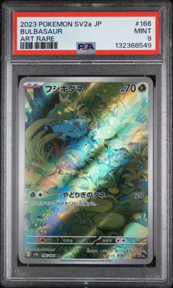 2023 Pokemon Japanese SV2a AR Bulbasaur #166/165 MINT PSA 9 - Image 1