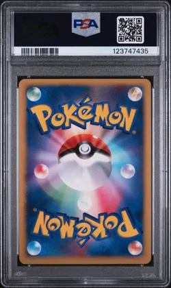 2007 POKEMON JPN 10TH MOVIE COMMEMORATION PROMO VISITOR DEOXYS-HOLO PSA 10 - Image 2
