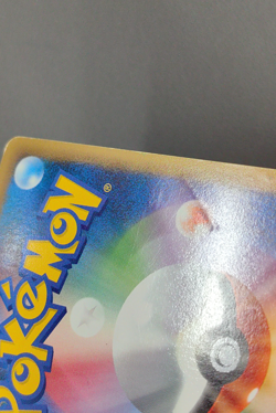 Entei 059/L-P Promo LEGEND Perfect Set Pokemon Japanese Heavily Played - Image 4