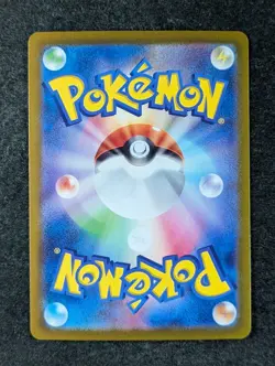 2022 Pokemon PIDGEOT V #082/100 Lost Abyss S11 Double Rare Holo Japanese - Image 2