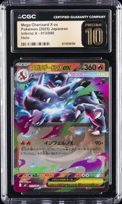 2025 POKEMON JPN INFERNO X HOLO #013/080 MEGA CHARIZARD X EX CGC 10 PRISTINE - Image 1