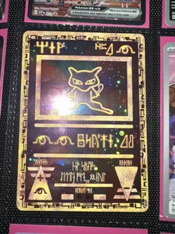 Pokemon TCG 1999 Ancient Mew Holo Movie Promo LP Condition - Image 1