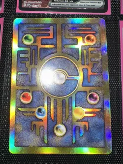 Pokemon TCG 1999 Ancient Mew Holo Movie Promo LP Condition - Image 2
