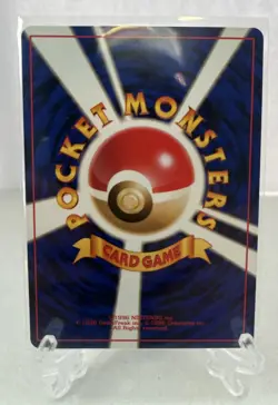 1996 Pokemon, Japanese, Base Set, #7 Squirtle, Common NM/LP - Image 2