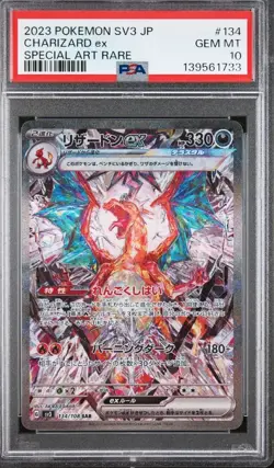 PSA 10 Charizard ex 134/108 SAR sv3 Pokemon Japanese Ruler of the Black Flame - Image 1