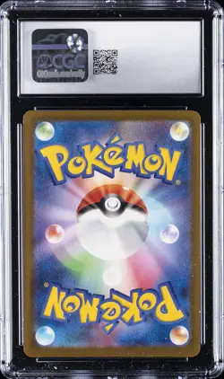 2025 POKEMON JPN MEGA DREAM EX ART RARE #199/193 PSYDUCK CGC 10 GEM MINT - Image 2