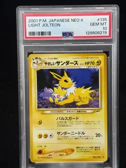 Light Jolteon #135 Japanese Neo Destiny 2001 Pokemon PSA 10 ⚡ - Image 1
