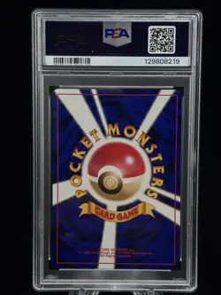 Light Jolteon #135 Japanese Neo Destiny 2001 Pokemon PSA 10 ⚡ - Image 2