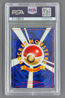 1996 Pocket Monster Holo Venusaur Game Boy Japanese #003 PSA 10 - Image 2