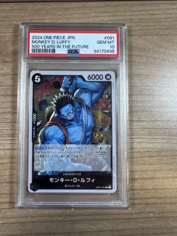 Monkey. D. Luffy 2024 One Piece JAPANESE 500 Years in the Future #091 PSA 10 - Image 1