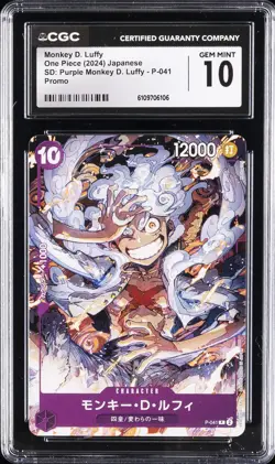2024 ONE PIECE JPN SD PURPLE MONKEY D. LUFFY MONKEY D. LUFFY CGC 10 GEM MINT - Image 1