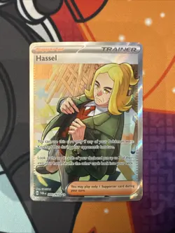 Hassel 205/167 Ultra Rare Full Art SV06: Twilight Masquerade NM/M Pokemon TCG - Image 1