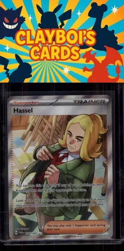 Hassel SV06: Twilight Masquerade Pokemon 205/167 Ultra Rare NM+ - Image 1